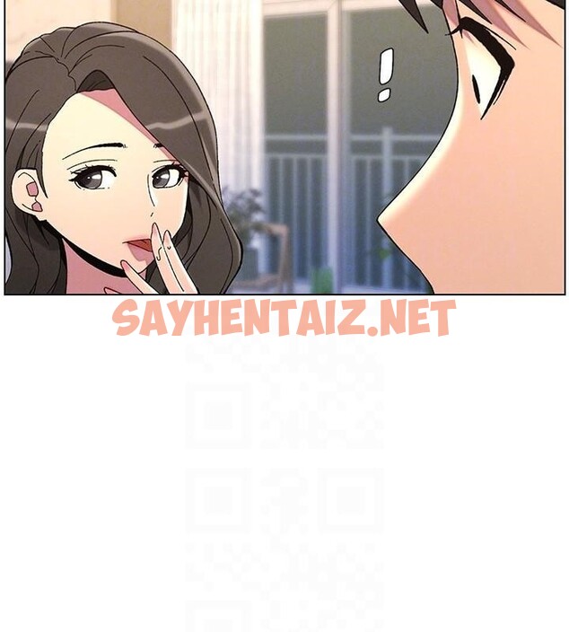 查看漫画兄妹的秘密授課 - 第43話-老哥親製酸味加「濃」砲 - tymanga.com中的2968678图片