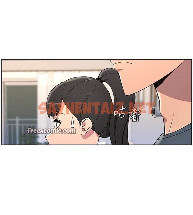查看漫画兄妹的秘密授課 - 第43話-老哥親製酸味加「濃」砲 - tymanga.com中的2968689图片
