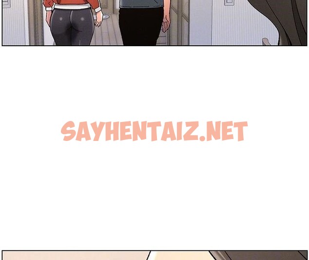 查看漫画兄妹的秘密授課 - 第43話-老哥親製酸味加「濃」砲 - tymanga.com中的2968696图片