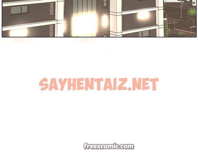 查看漫画兄妹的秘密授課 - 第43話-老哥親製酸味加「濃」砲 - tymanga.com中的2968704图片