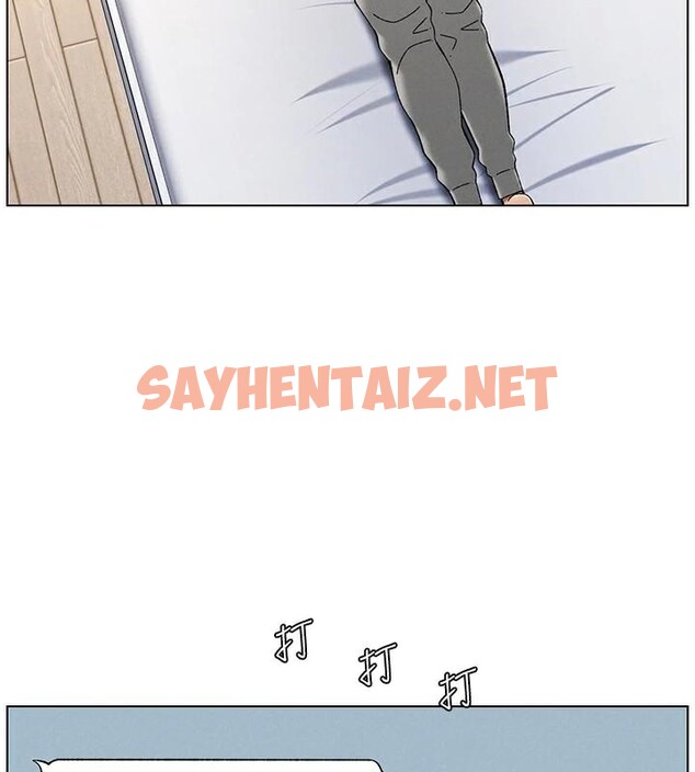 查看漫画兄妹的秘密授課 - 第43話-老哥親製酸味加「濃」砲 - tymanga.com中的2968706图片
