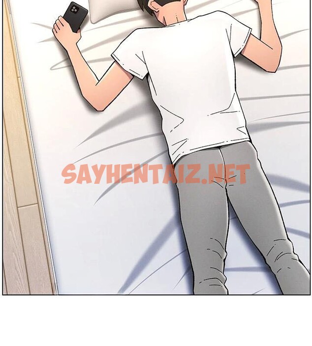 查看漫画兄妹的秘密授課 - 第43話-老哥親製酸味加「濃」砲 - tymanga.com中的2968715图片