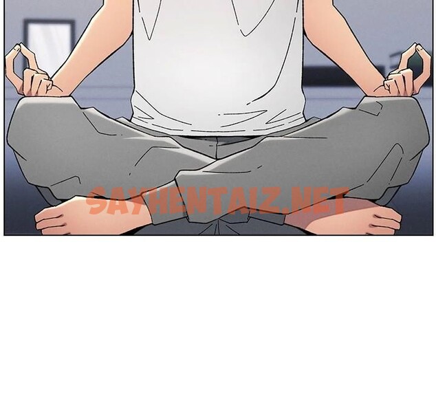 查看漫画兄妹的秘密授課 - 第43話-老哥親製酸味加「濃」砲 - tymanga.com中的2968720图片