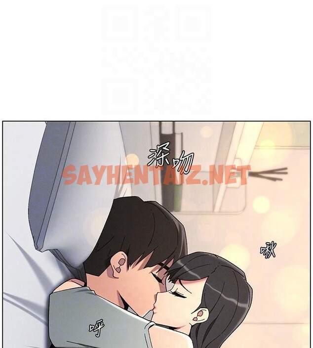 查看漫画兄妹的秘密授課 - 第43話-老哥親製酸味加「濃」砲 - tymanga.com中的2968741图片