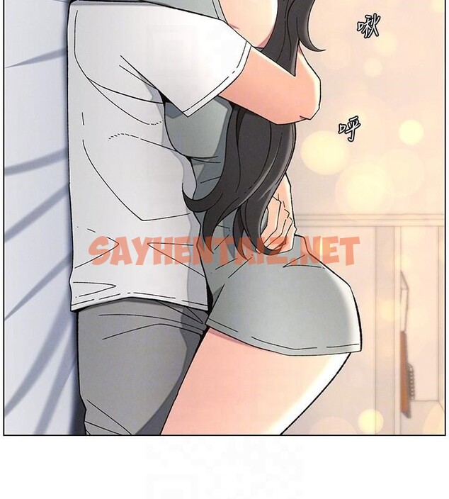 查看漫画兄妹的秘密授課 - 第43話-老哥親製酸味加「濃」砲 - tymanga.com中的2968742图片