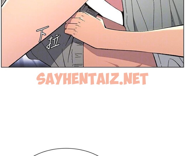 查看漫画兄妹的秘密授課 - 第43話-老哥親製酸味加「濃」砲 - tymanga.com中的2968752图片