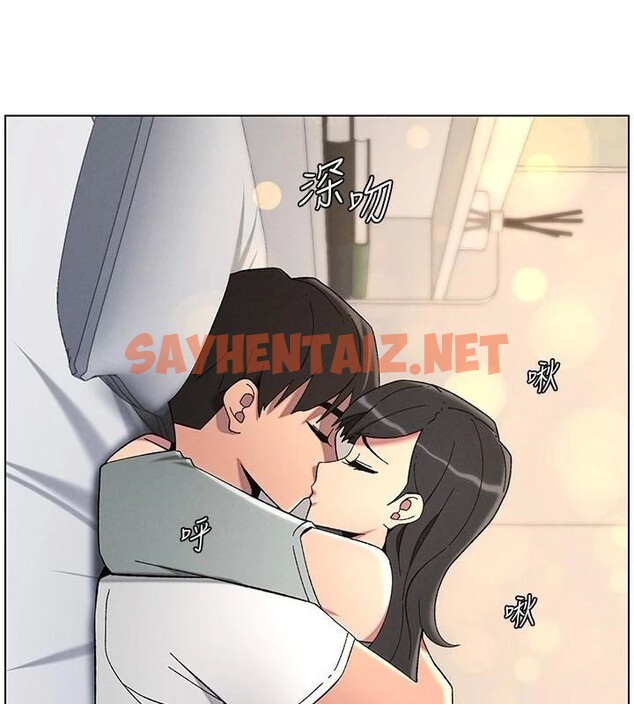 查看漫画兄妹的秘密授課 - 第44話-騷繼母的深夜突擊 - tymanga.com中的2992466图片