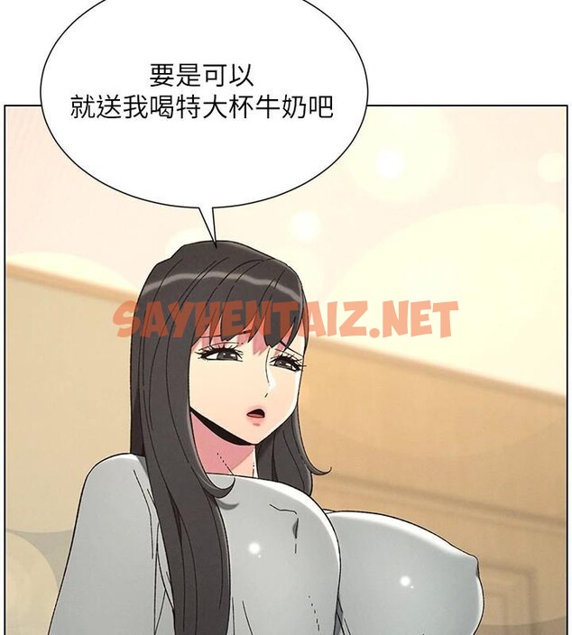 查看漫画兄妹的秘密授課 - 第44話-騷繼母的深夜突擊 - tymanga.com中的2992478图片