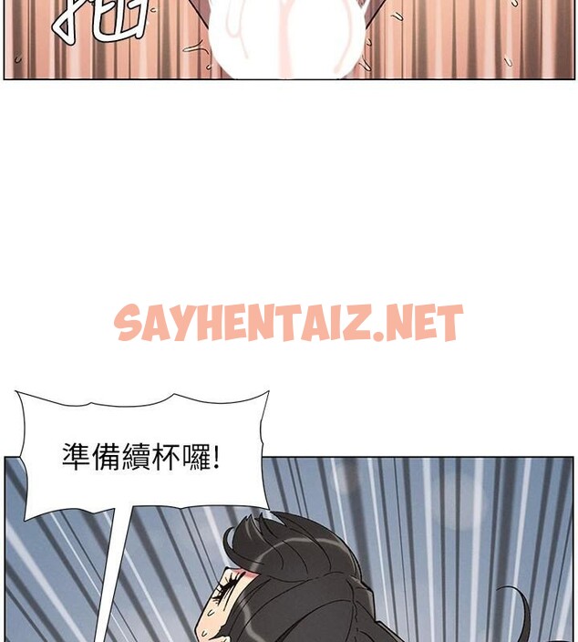 查看漫画兄妹的秘密授課 - 第44話-騷繼母的深夜突擊 - tymanga.com中的2992499图片