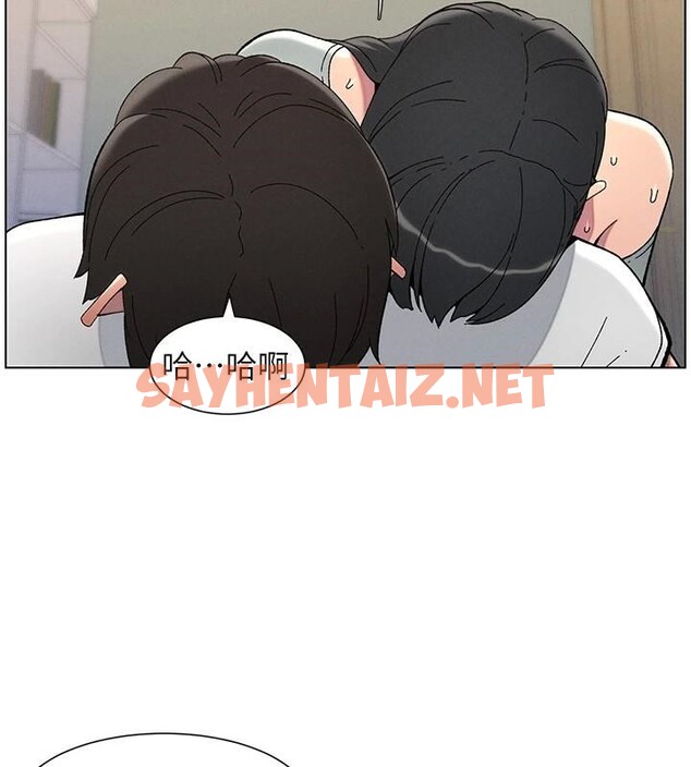查看漫画兄妹的秘密授課 - 第44話-騷繼母的深夜突擊 - tymanga.com中的2992502图片