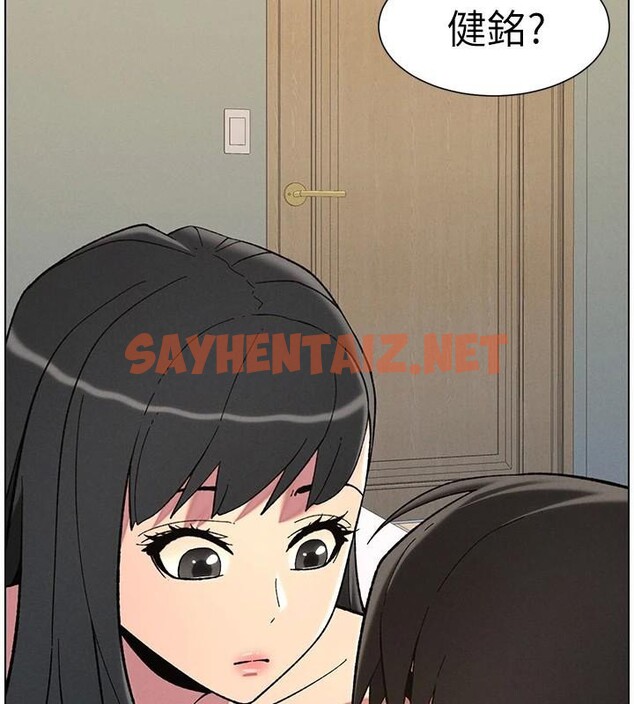 查看漫画兄妹的秘密授課 - 第44話-騷繼母的深夜突擊 - tymanga.com中的2992507图片