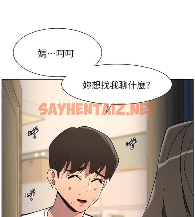 查看漫画兄妹的秘密授課 - 第44話-騷繼母的深夜突擊 - tymanga.com中的2992514图片