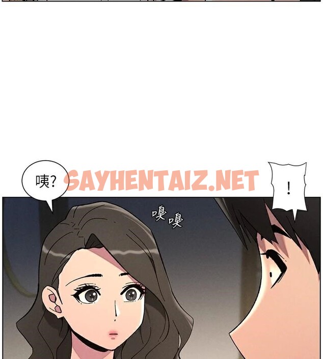 查看漫画兄妹的秘密授課 - 第44話-騷繼母的深夜突擊 - tymanga.com中的2992518图片