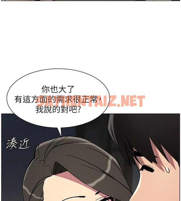 查看漫画兄妹的秘密授課 - 第44話-騷繼母的深夜突擊 - tymanga.com中的2992522图片