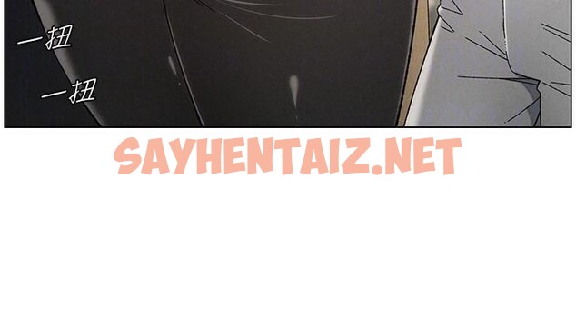 查看漫画兄妹的秘密授課 - 第44話-騷繼母的深夜突擊 - tymanga.com中的2992528图片