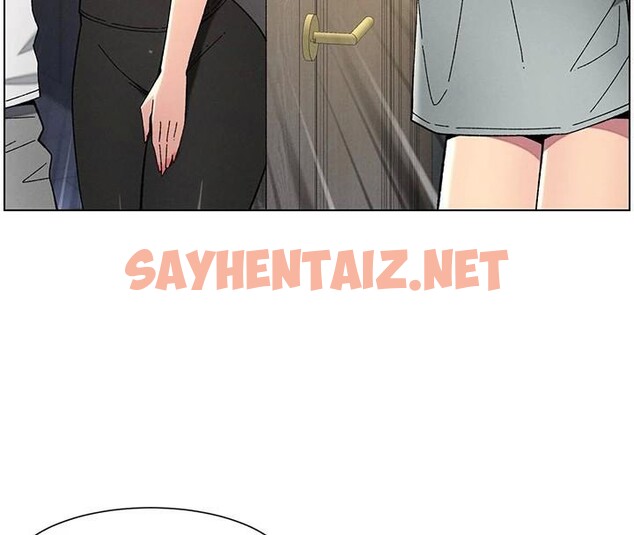 查看漫画兄妹的秘密授課 - 第44話-騷繼母的深夜突擊 - tymanga.com中的2992532图片