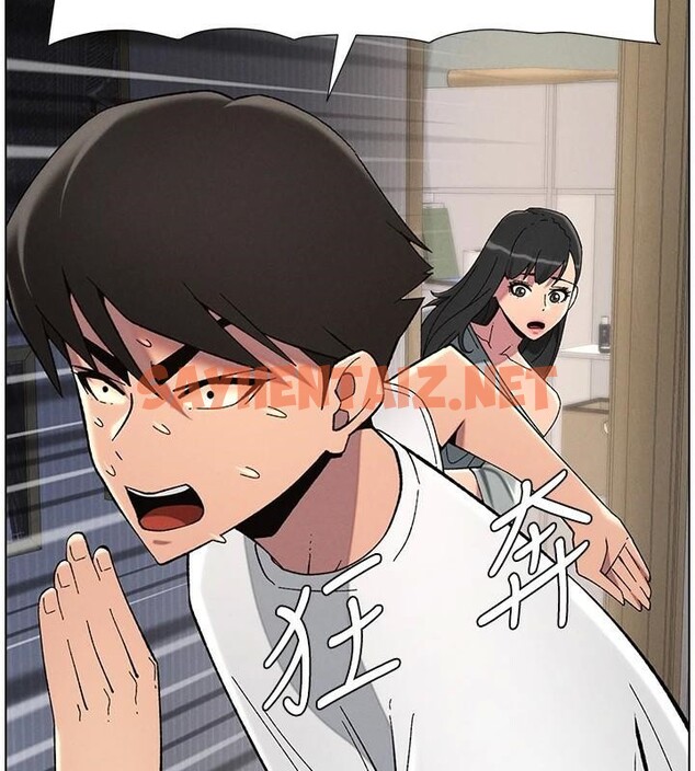 查看漫画兄妹的秘密授課 - 第44話-騷繼母的深夜突擊 - tymanga.com中的2992554图片