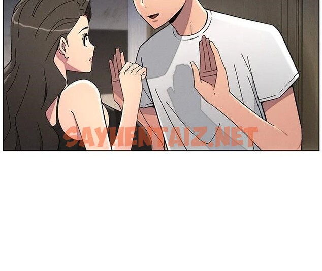查看漫画兄妹的秘密授課 - 第44話-騷繼母的深夜突擊 - tymanga.com中的2992556图片