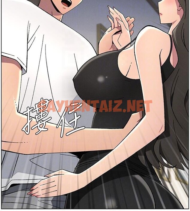 查看漫画兄妹的秘密授課 - 第44話-騷繼母的深夜突擊 - tymanga.com中的2992565图片