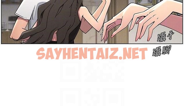 查看漫画兄妹的秘密授課 - 第44話-騷繼母的深夜突擊 - tymanga.com中的2992567图片