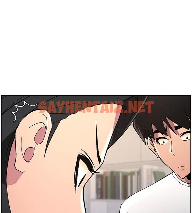 查看漫画兄妹的秘密授課 - 第44話-騷繼母的深夜突擊 - tymanga.com中的2992577图片
