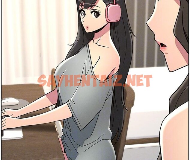 查看漫画兄妹的秘密授課 - 第44話-騷繼母的深夜突擊 - tymanga.com中的2992583图片