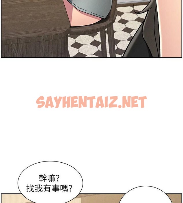 查看漫画兄妹的秘密授課 - 第44話-騷繼母的深夜突擊 - tymanga.com中的2992584图片