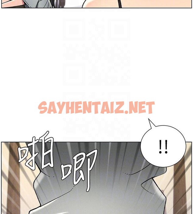 查看漫画兄妹的秘密授課 - 第44話-騷繼母的深夜突擊 - tymanga.com中的2992590图片