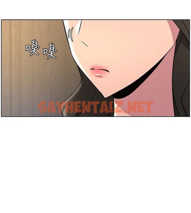 查看漫画兄妹的秘密授課 - 第44話-騷繼母的深夜突擊 - tymanga.com中的2992597图片