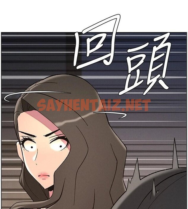 查看漫画兄妹的秘密授課 - 第44話-騷繼母的深夜突擊 - tymanga.com中的2992598图片