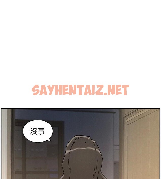 查看漫画兄妹的秘密授課 - 第44話-騷繼母的深夜突擊 - tymanga.com中的2992602图片