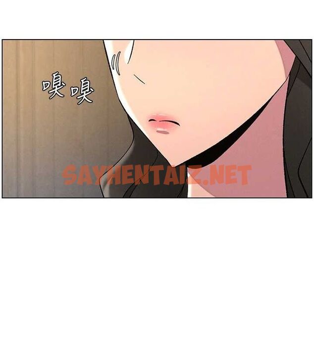 查看漫画兄妹的秘密授課 - 第45話-初領吃到飽的員工福利! - tymanga.com中的3013754图片