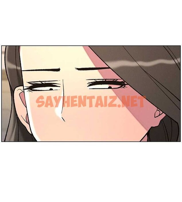 查看漫画兄妹的秘密授課 - 第45話-初領吃到飽的員工福利! - tymanga.com中的3013757图片
