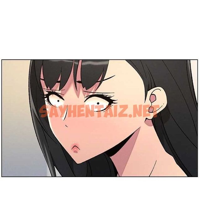 查看漫画兄妹的秘密授課 - 第45話-初領吃到飽的員工福利! - tymanga.com中的3013758图片