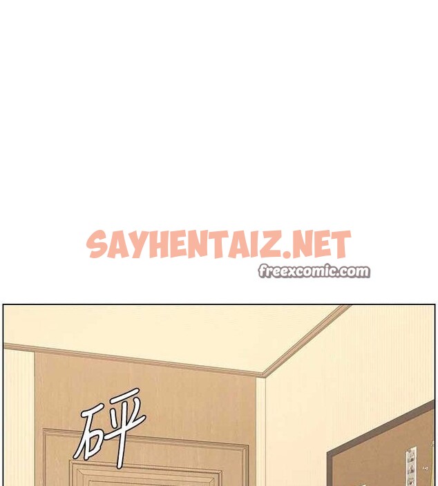 查看漫画兄妹的秘密授課 - 第45話-初領吃到飽的員工福利! - tymanga.com中的3013760图片