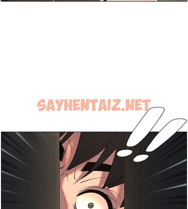 查看漫画兄妹的秘密授課 - 第45話-初領吃到飽的員工福利! - tymanga.com中的3013775图片