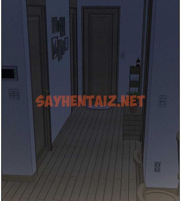 查看漫画兄妹的秘密授課 - 第45話-初領吃到飽的員工福利! - tymanga.com中的3013783图片