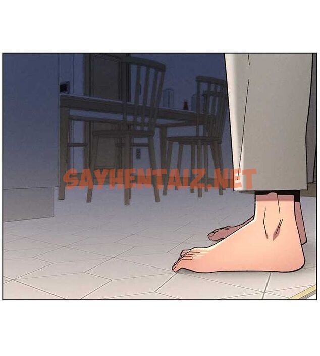 查看漫画兄妹的秘密授課 - 第45話-初領吃到飽的員工福利! - tymanga.com中的3013785图片