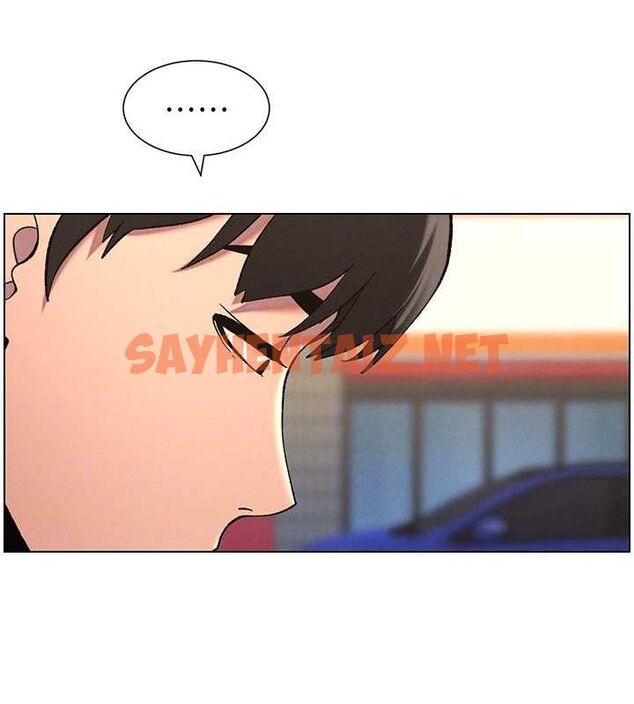 查看漫画兄妹的秘密授課 - 第45話-初領吃到飽的員工福利! - tymanga.com中的3013793图片