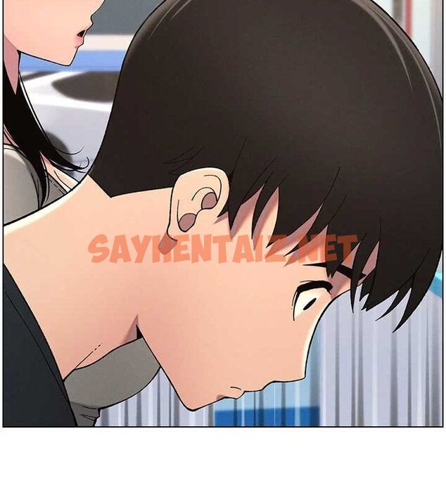 查看漫画兄妹的秘密授課 - 第45話-初領吃到飽的員工福利! - tymanga.com中的3013813图片