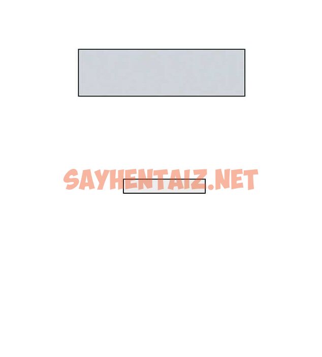 查看漫画兄妹的秘密授課 - 第45話-初領吃到飽的員工福利! - tymanga.com中的3013853图片