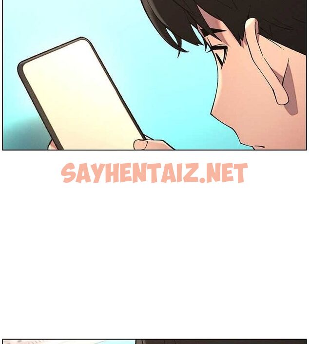 查看漫画兄妹的秘密授課 - 第45話-初領吃到飽的員工福利! - tymanga.com中的3013875图片