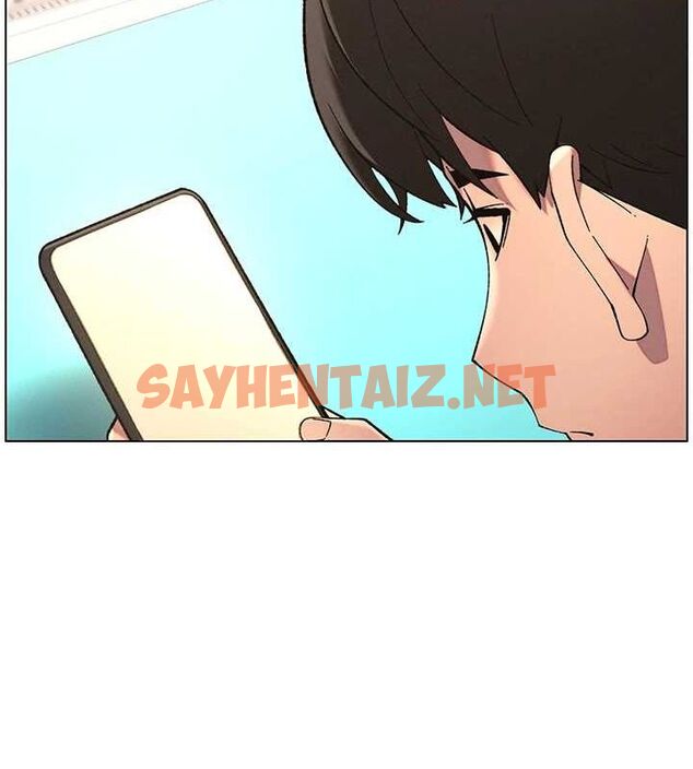 查看漫画兄妹的秘密授課 - 第45話-初領吃到飽的員工福利! - tymanga.com中的3013876图片