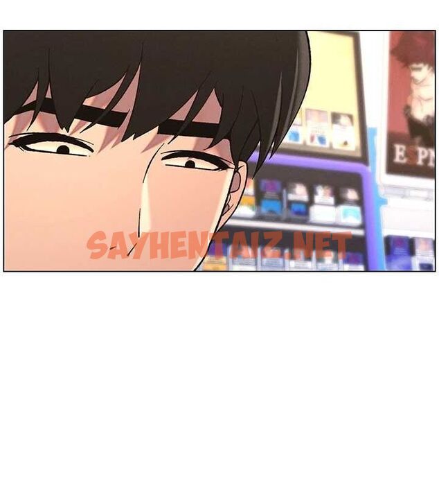 查看漫画兄妹的秘密授課 - 第45話-初領吃到飽的員工福利! - tymanga.com中的3013881图片