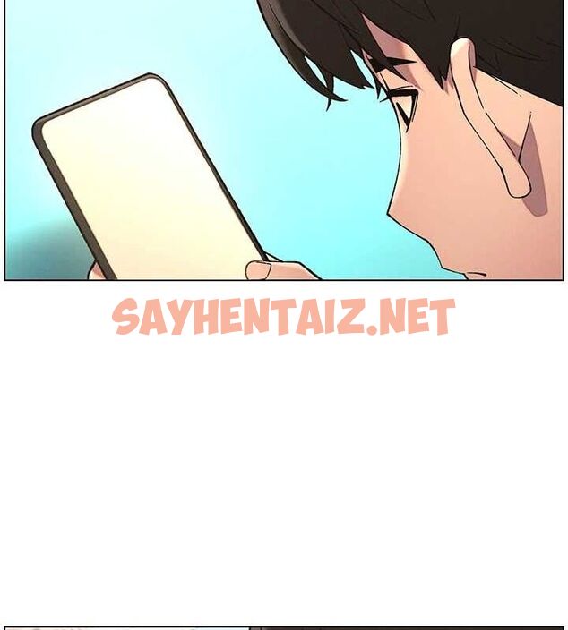 查看漫画兄妹的秘密授課 - 第46話-約新歡測試成人版MBTI - tymanga.com中的3044051图片