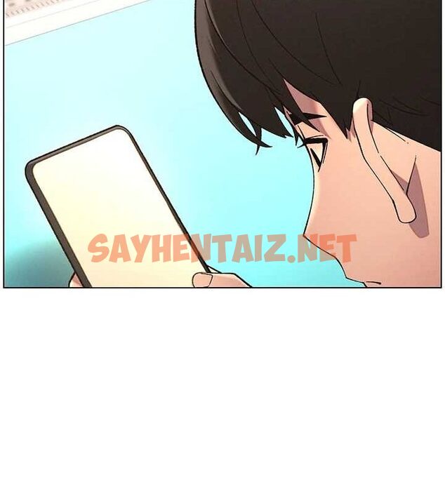 查看漫画兄妹的秘密授課 - 第46話-約新歡測試成人版MBTI - tymanga.com中的3044052图片