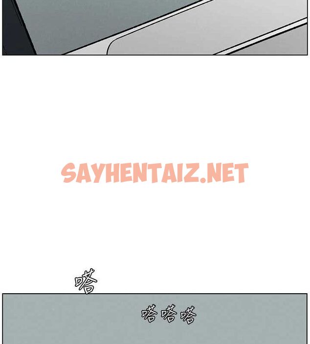 查看漫画兄妹的秘密授課 - 第46話-約新歡測試成人版MBTI - tymanga.com中的3044055图片