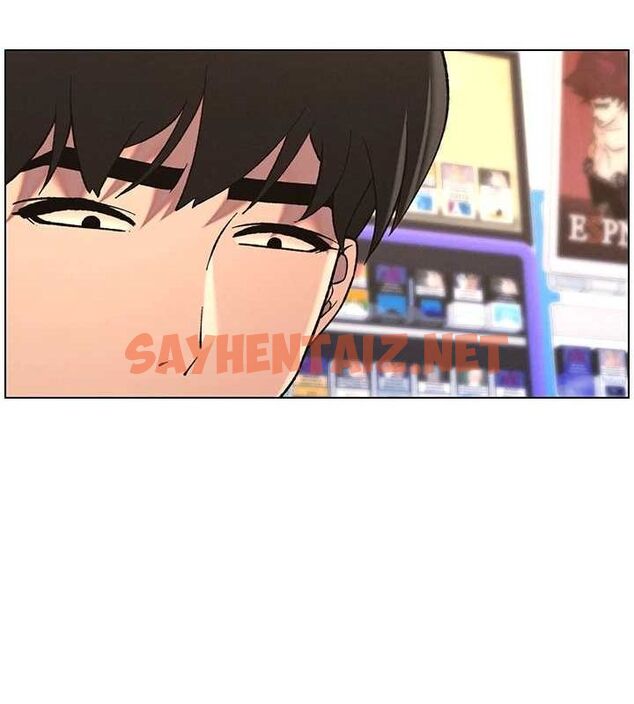 查看漫画兄妹的秘密授課 - 第46話-約新歡測試成人版MBTI - tymanga.com中的3044057图片