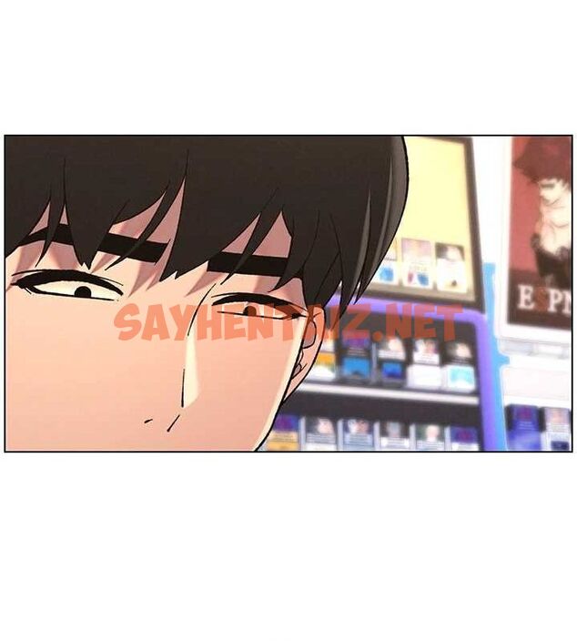 查看漫画兄妹的秘密授課 - 第46話-約新歡測試成人版MBTI - tymanga.com中的3044058图片