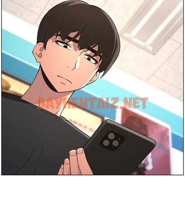 查看漫画兄妹的秘密授課 - 第46話-約新歡測試成人版MBTI - tymanga.com中的3044065图片